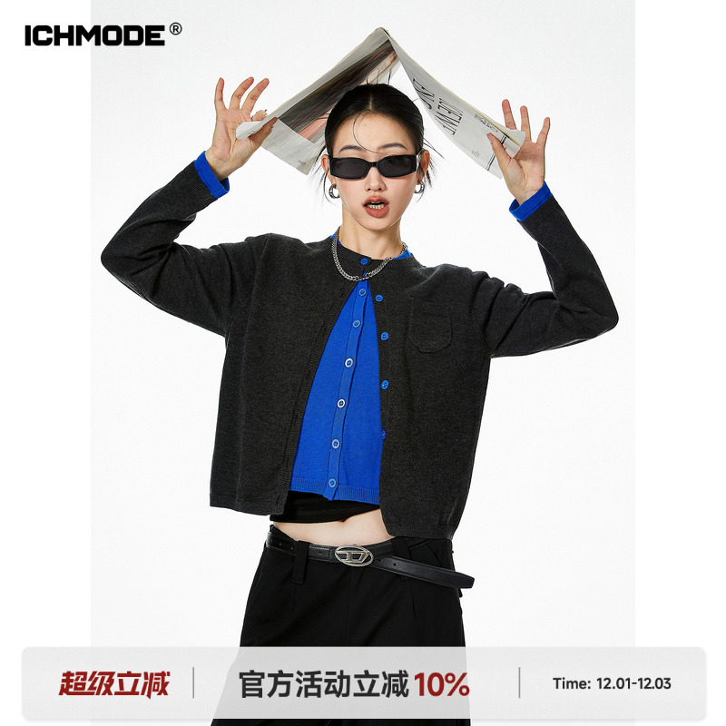 短款修身显瘦出街穿搭开衫毛衣