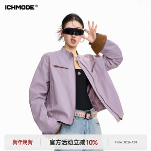 短款 美式 紫色外套女春季 2026新款 夹克上衣 ICH 宽松流行小衫 MODE