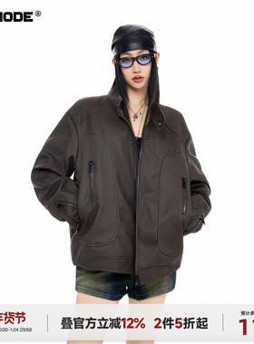 ICH MODE【1/4 官方叠加2件5折起】美式复古机车风皮衣外套女春季