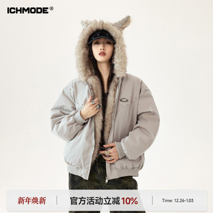 夹棉连帽外套保暖棉袄新款 复古毛领座山雕棉服女冬季 美式 ICHMODE