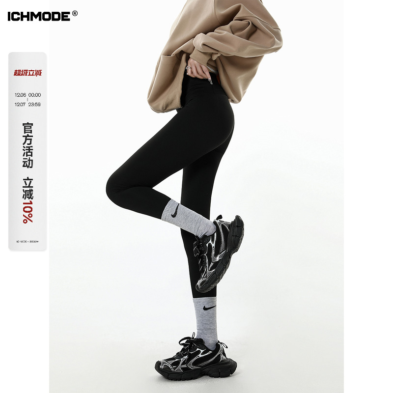 提臀修身显瘦打底瑜伽鲨鱼裤