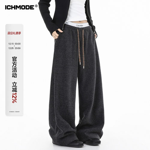 ICHMODE 美式加绒裤子女冬季直筒阔腿休闲裤运动裤加厚卫裤糯米裤