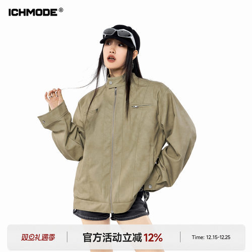 美式休闲立领夹克皮衣外套女