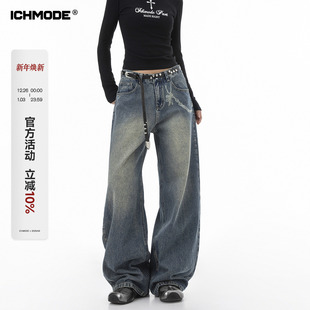 复古水洗牛仔裤 女新款 宽松直筒裤 ICH 百搭休闲裤 美式 阔腿裤 MODE