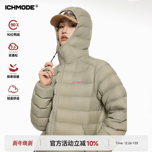 90白鸭绒保暖短款 排骨轻薄羽绒服女冬季 连帽羽绒外套 美式 ICHMODE
