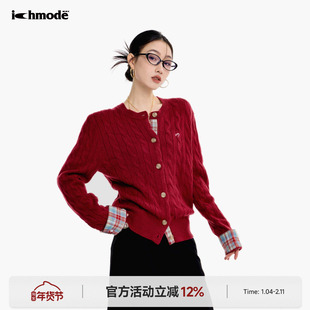 ICH MODE 美式短款红色毛衣女秋冬季新款针织开衫外套上衣圣诞款