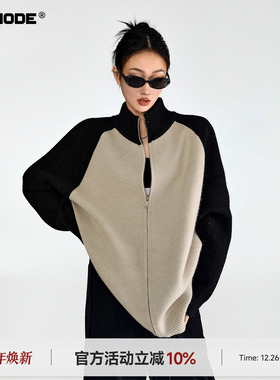 ICH MODE美式针织开衫女春季休闲2026新款慵懒风毛衣外套chic上衣
