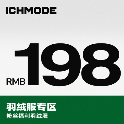 菱形格百搭美式轻薄保暖羽绒服