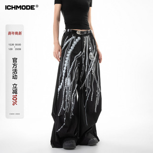 复古印花休闲裤 美式 女夏新款 百搭直筒裤 ICH 高腰宽松阔腿裤 MDOE