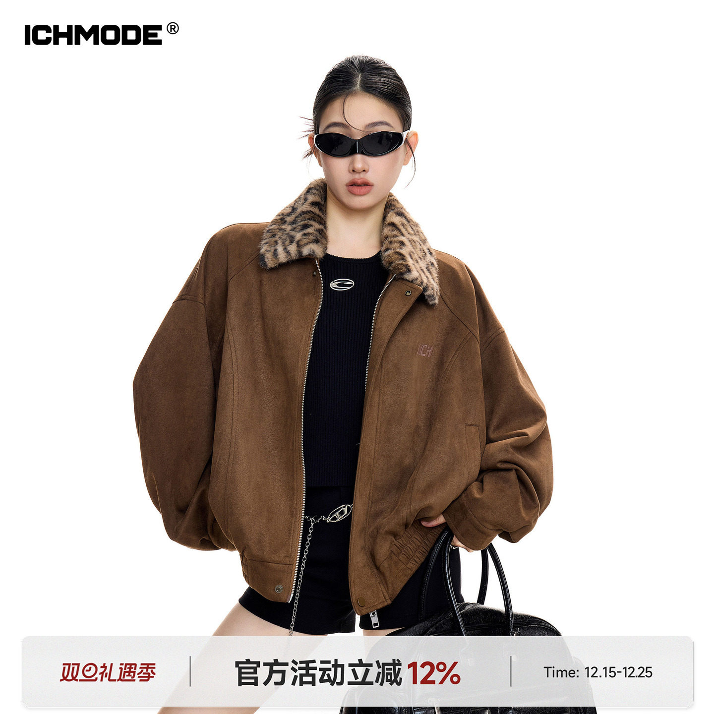 美式豹纹拼接麂皮绒外套女上衣