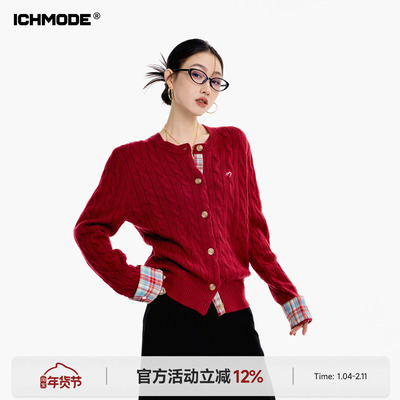 ICH MODE 美式短款红色毛衣女秋冬季新款针织开衫外套上衣圣诞款