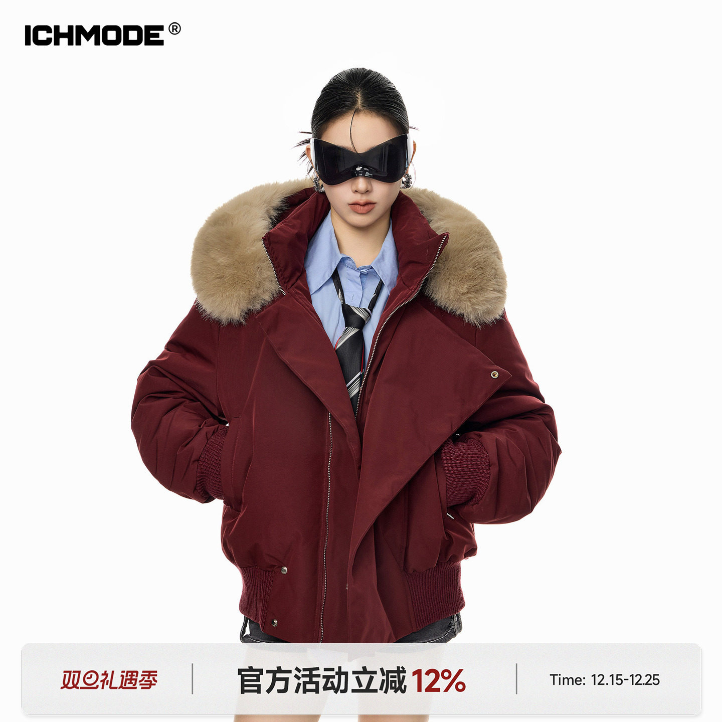 ICH MODE 美式毛领连帽红色棉服女2025新款冬季短款棉袄加厚外套