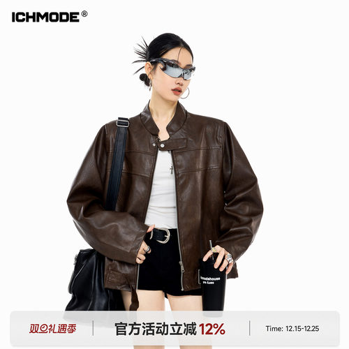 美式立领夹克皮衣外套女新款