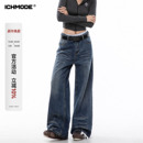 复古水洗蓝牛仔裤 美式 女春季 宽松直筒裤 ICH 百搭休闲阔腿裤 MODE