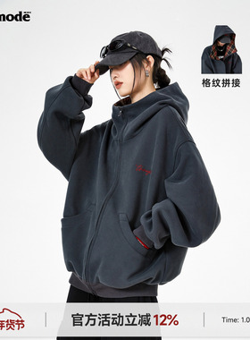 ICH MODE 明星同款 美式格子拼接卫衣外套女春秋季运动开衫上衣