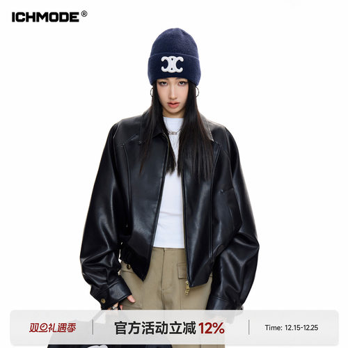 美式复古皮衣短外套女上衣夹克