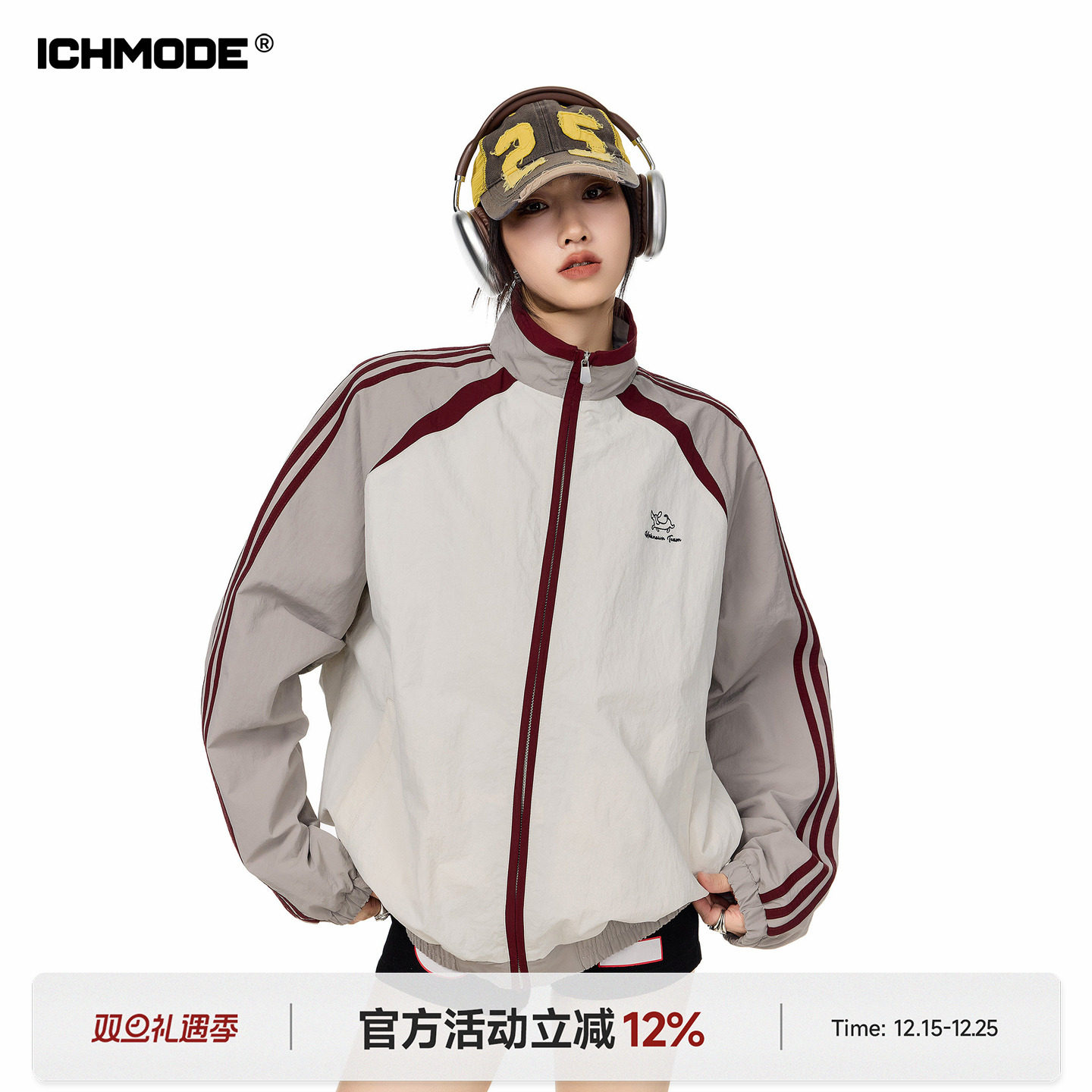 美式撞色条纹外套秋季夹克上衣