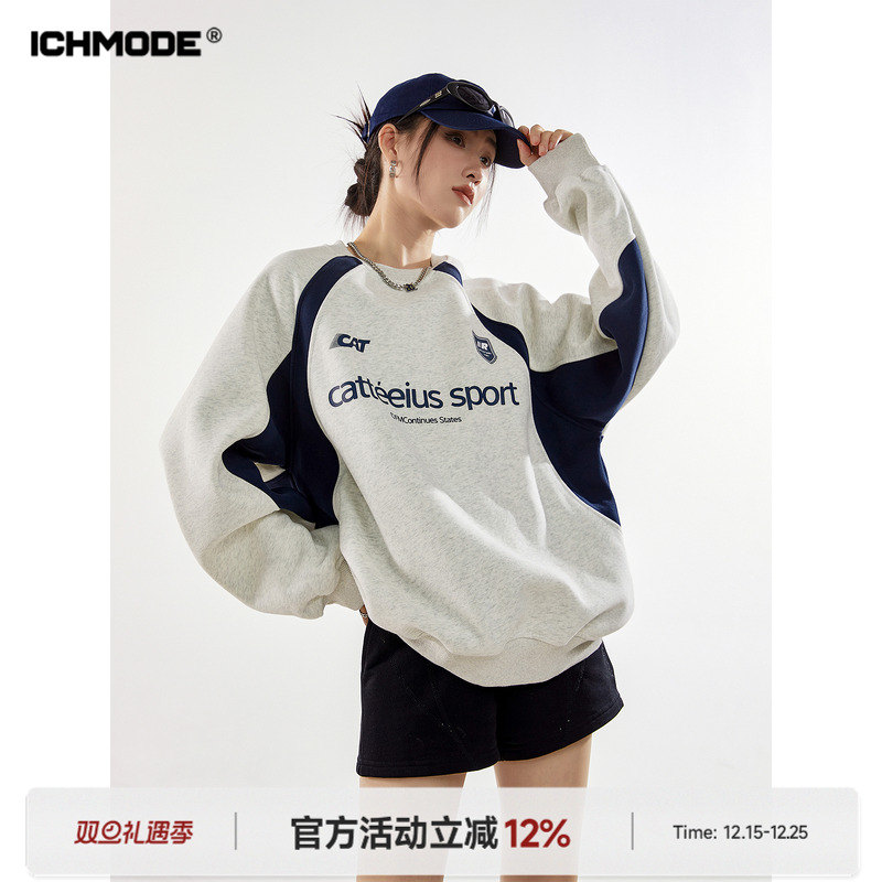 运动休闲美式设计感圆领卫衣