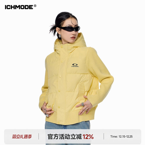 美式复古假两件棉服女连帽外套