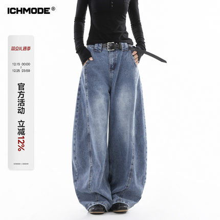 ICH MODE 美式复古直筒宽松牛仔裤女新款流行弯刀裤休闲阔腿裤子