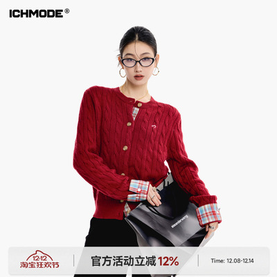 ICH MODE 美式短款红色针织衫开衫女冬季新款毛衣外套慵懒风圣诞