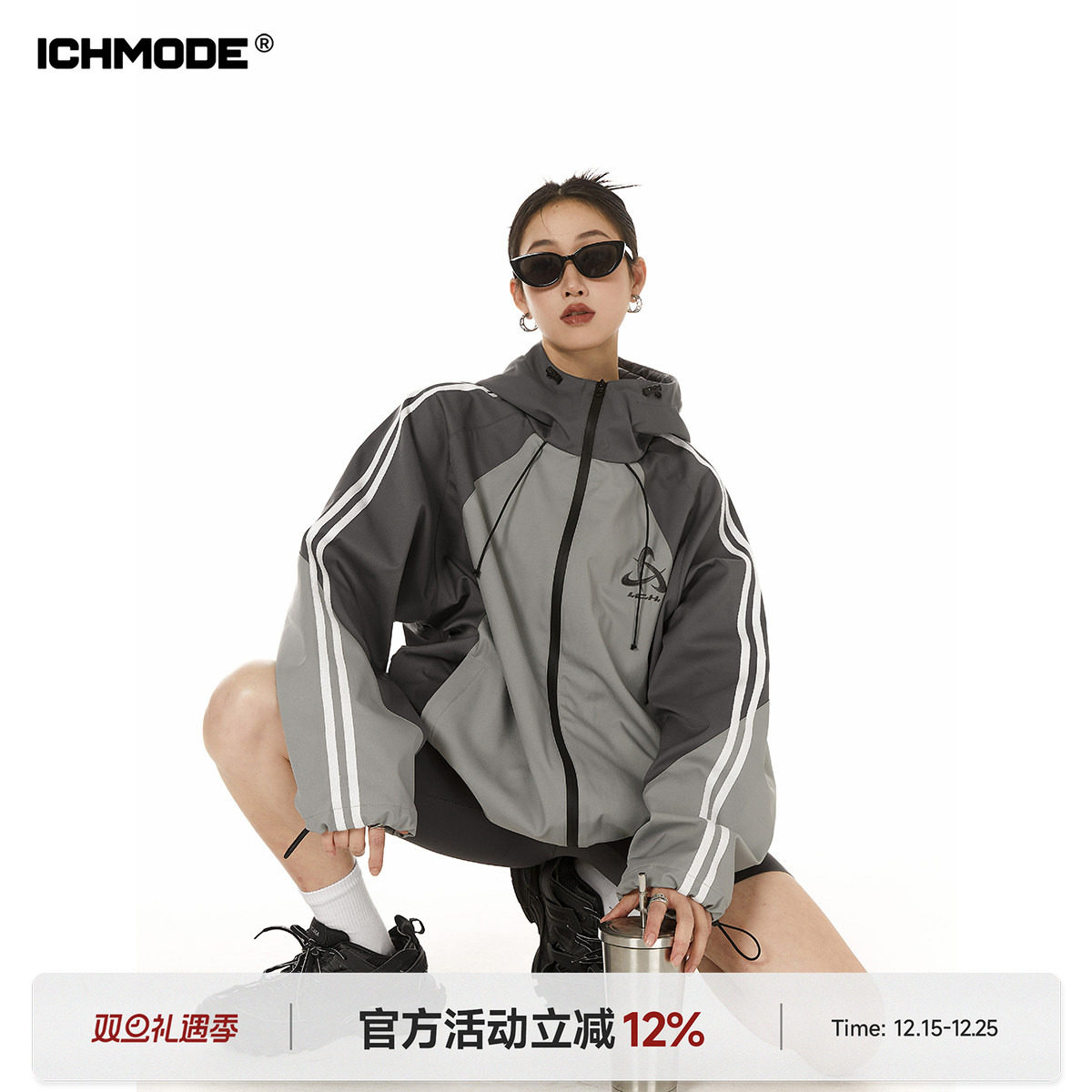 潮牌美式撞色连帽春季冲锋衣