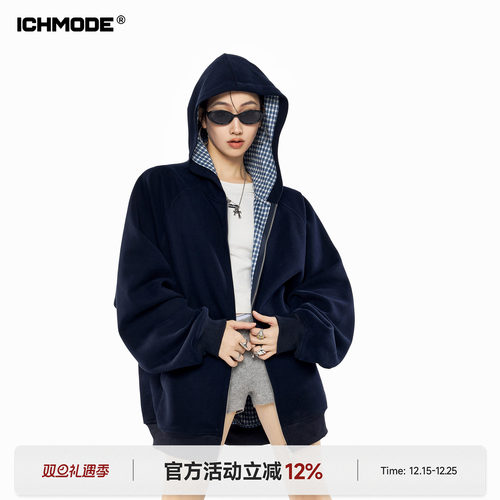 美式双面色连帽卫衣女开衫外套