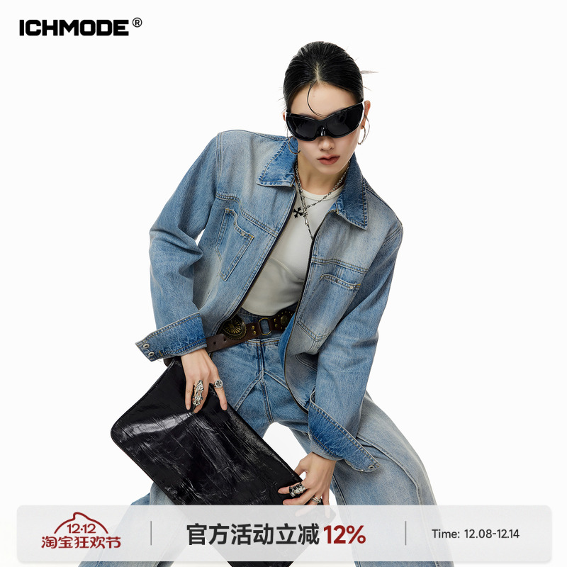 美式复古铆钉牛仔外套秋季夹克