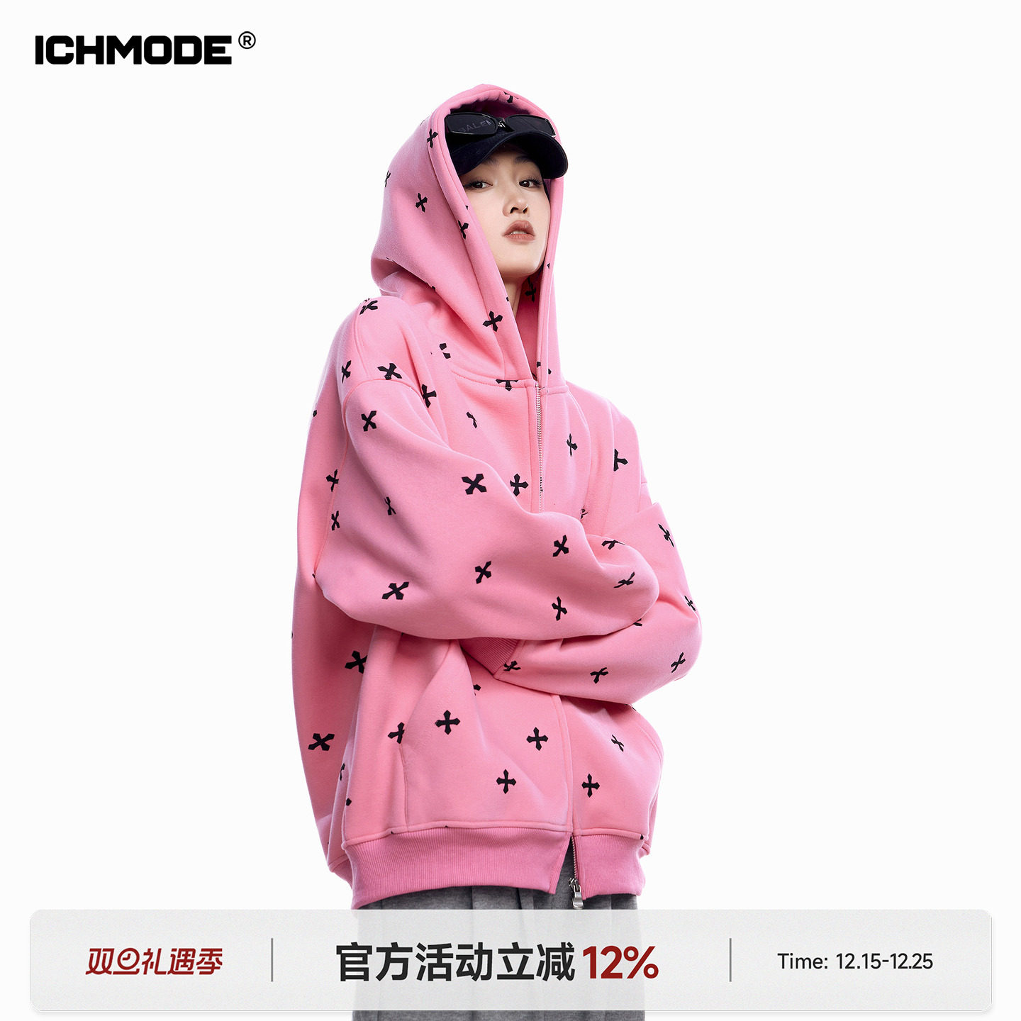 ICHMODE 明星同款满印十字连帽粉色加绒卫衣外套女春秋季开衫上衣