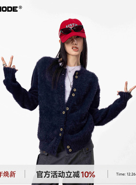 ICH MODE 美式复古毛针织衫女2026新款春季外搭毛衣开衫外套上衣