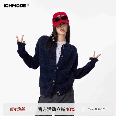 美式开衫针织衫女修身毛衣外套