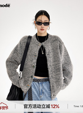ICHMODE 美式复古貂毛针织衫开衫女春秋季慵懒风短款灰色毛衣外套