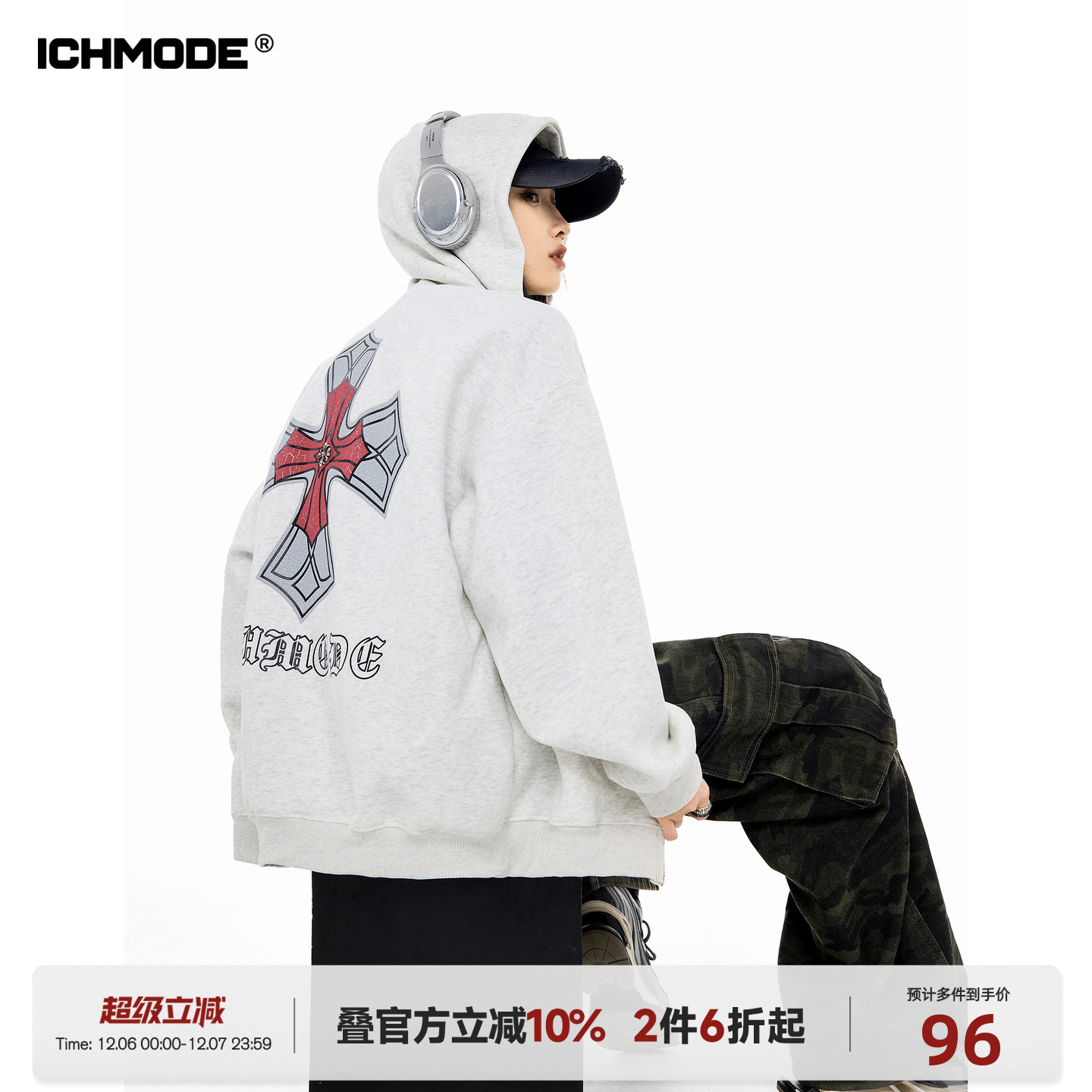 美式百搭宽松开衫连帽卫衣