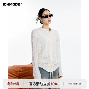 ICH MODE 美式抽绳收腰白色针织衫开衫女春夏季镂空罩衫外套上衣