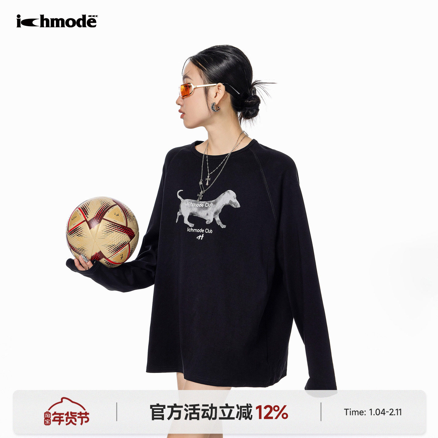 ICH MODE 美式腊肠狗印花长袖T恤女春季复古宽松休闲简约百搭上衣