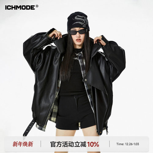 ICH MODE 美式复古黑色立领皮衣外套女春秋季工装皮夹克宽松上衣