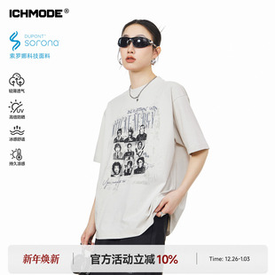 MDOE 夏季 美式 T恤女2026新款 索罗娜复古正肩上衣 凉感速干短袖 ICH