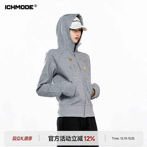 美式连帽修身短款开衫外套女