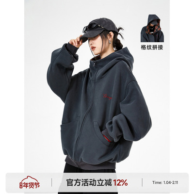 美式拼接新款连帽开衫卫衣女