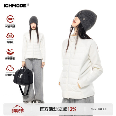 美式轻薄修身立领羽绒服女冬