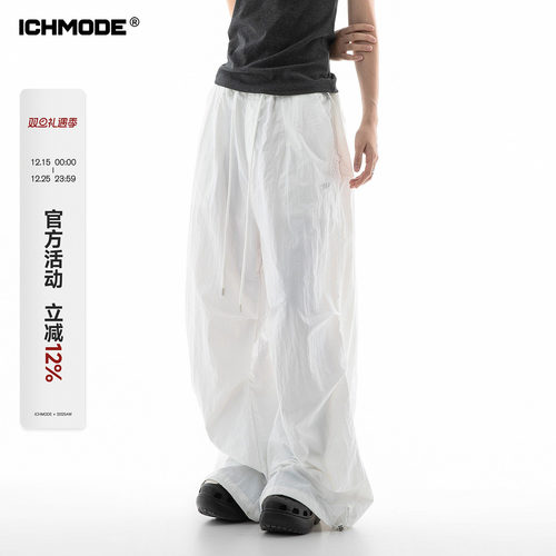 ICHMODE 美式白色裤子女夏季宽松伞兵工装裤直筒阔腿运动裤休闲裤