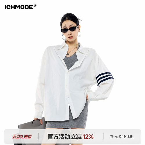 美式宽松百搭长袖衬衫女上衣