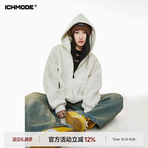 春季cleanfit美式连帽开衫外套