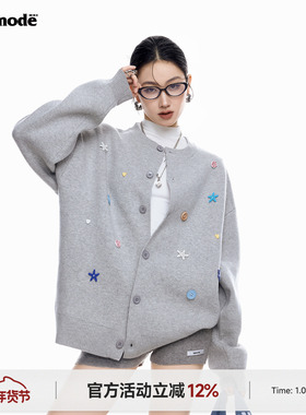 ICH MODE 美式复古海星纽扣针织开衫女春秋季慵懒氛围感毛衣外套