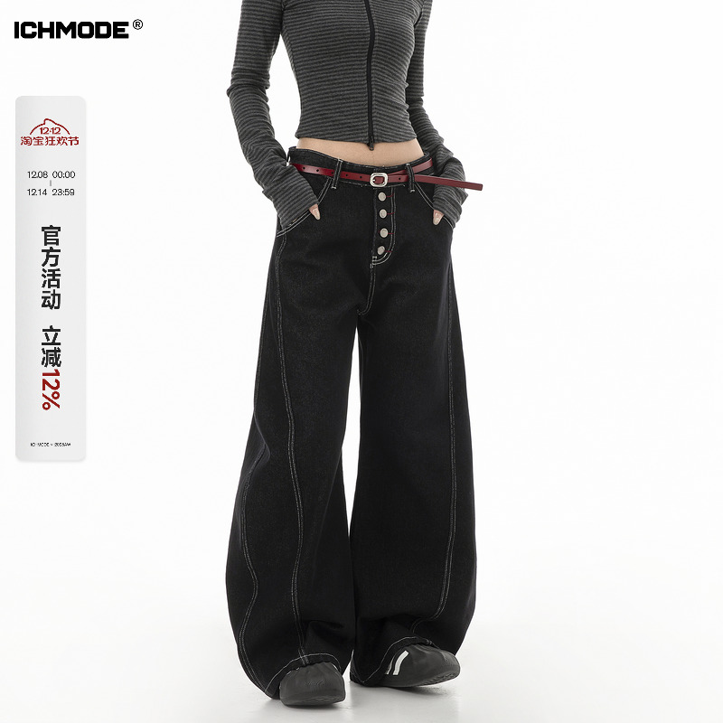 ICH MODE 美式复古弯刀牛仔裤女夏季廊形阔腿裤休闲裤宽松直筒裤