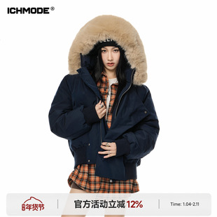 ICH MODE 美式连帽毛领短款棉衣棉服女冬季2025新款保暖加厚外套