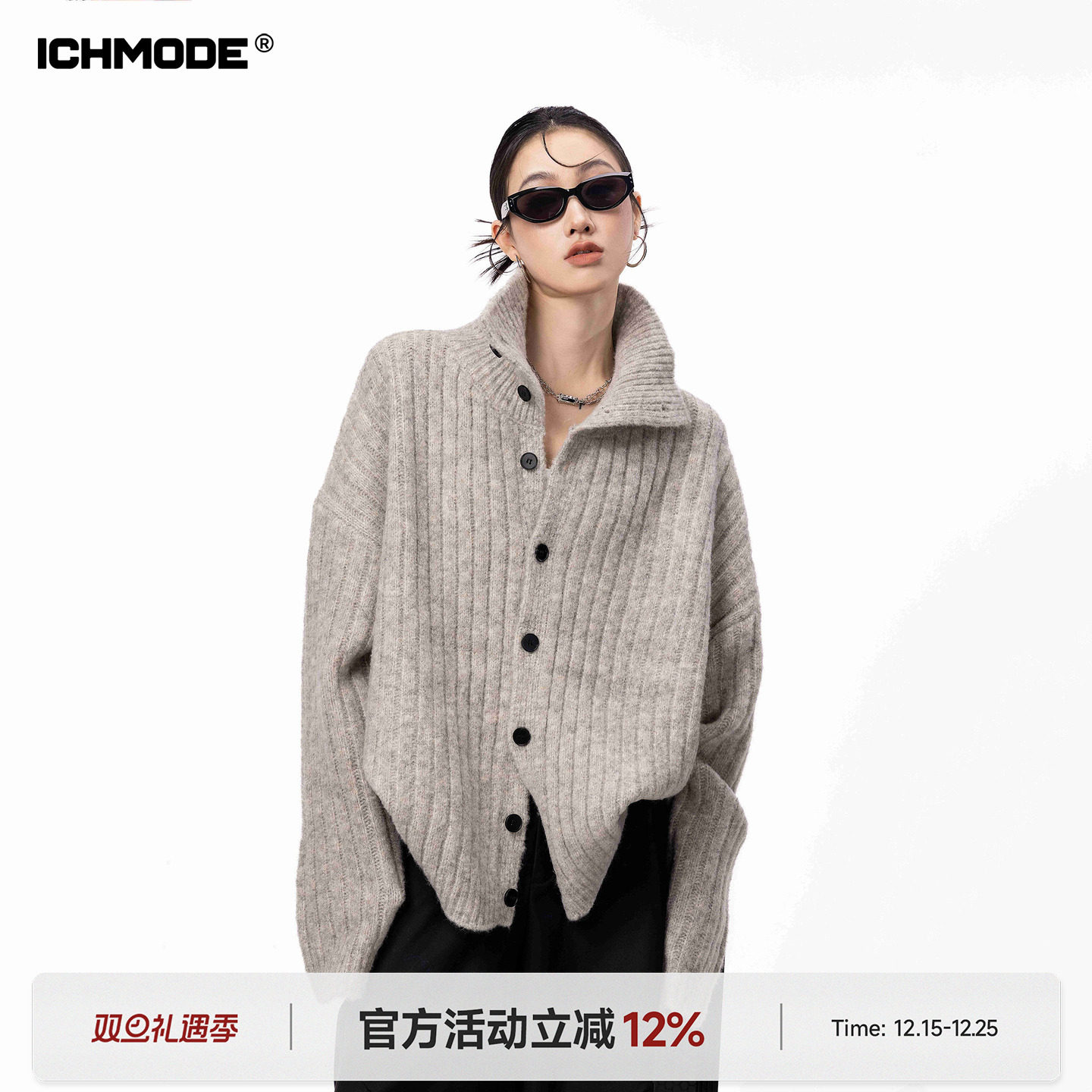 美式翻领针织开衫女慵懒毛衣