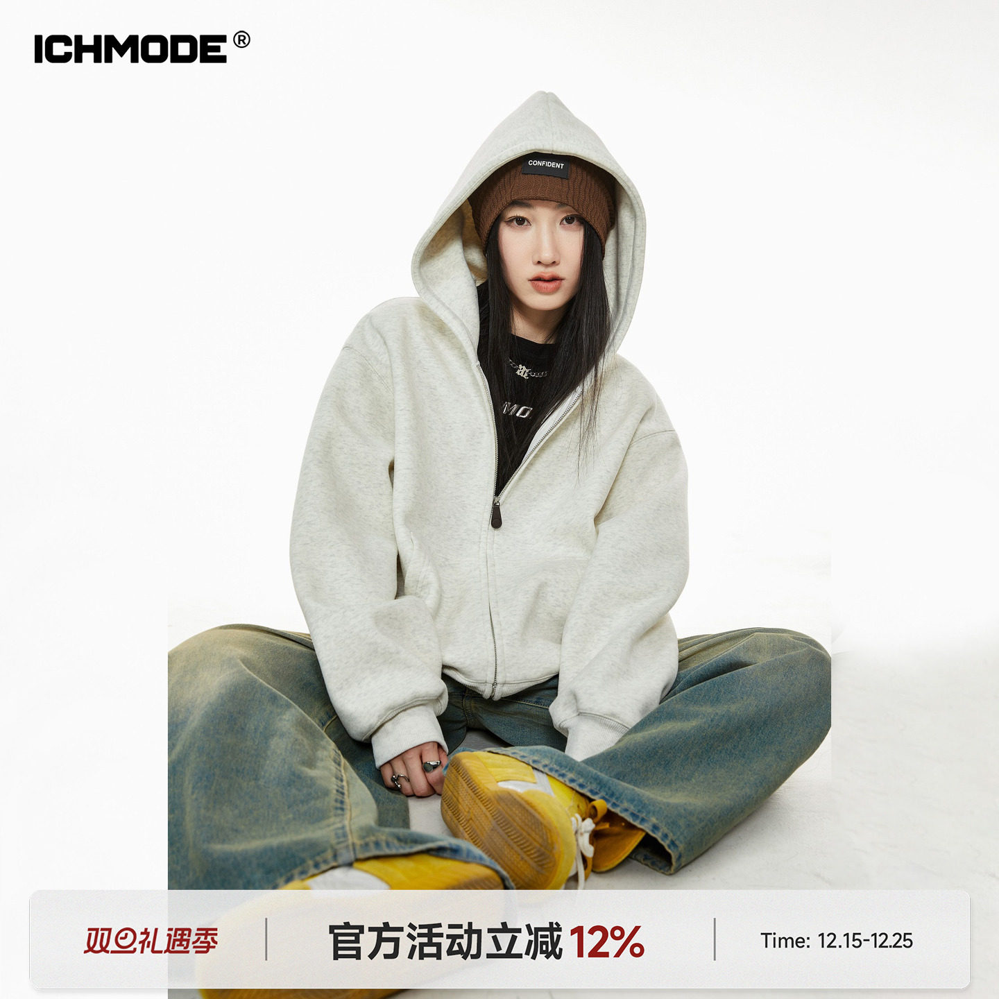 春季cleanfit美式连帽开衫外套