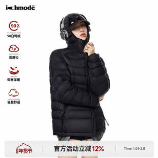 ICHMODE 美式轻薄短款排骨羽绒服女冬季90白鸭绒连帽保暖防寒外套