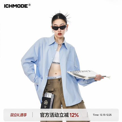 ICH MODE 美式复古长袖衬衫女夏季慵懒宽松衬衣百搭流行上衣外套